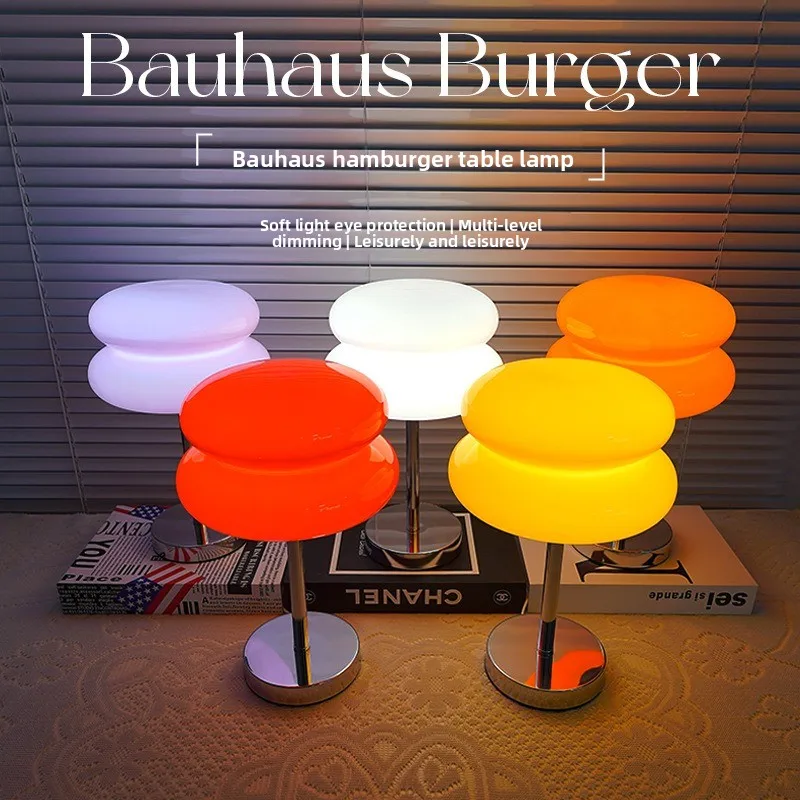 中世ハンブルクガラステーブルランプバウハウスシンプルなリビングルーム寝室書斎ホームステイ雰囲気装飾ベッドサイドランプクリエイティブ