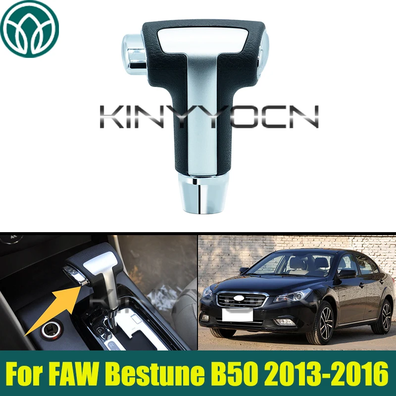 Automatic Gear Shift Knob For FAW Bestune B50 2013 2014 2015 2016 Gear Shift Knob Lever Shifter Cover