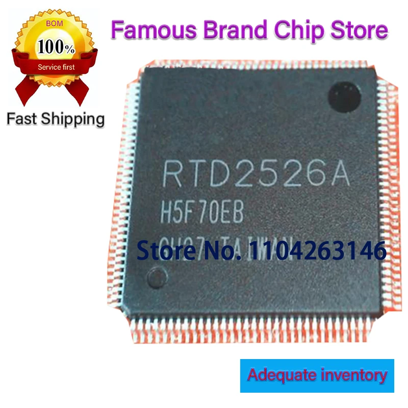 RTD2526A RTD2506S RTD2507S  RTD2660H RTD2660 QFP128 NEW Original 1~5PCS