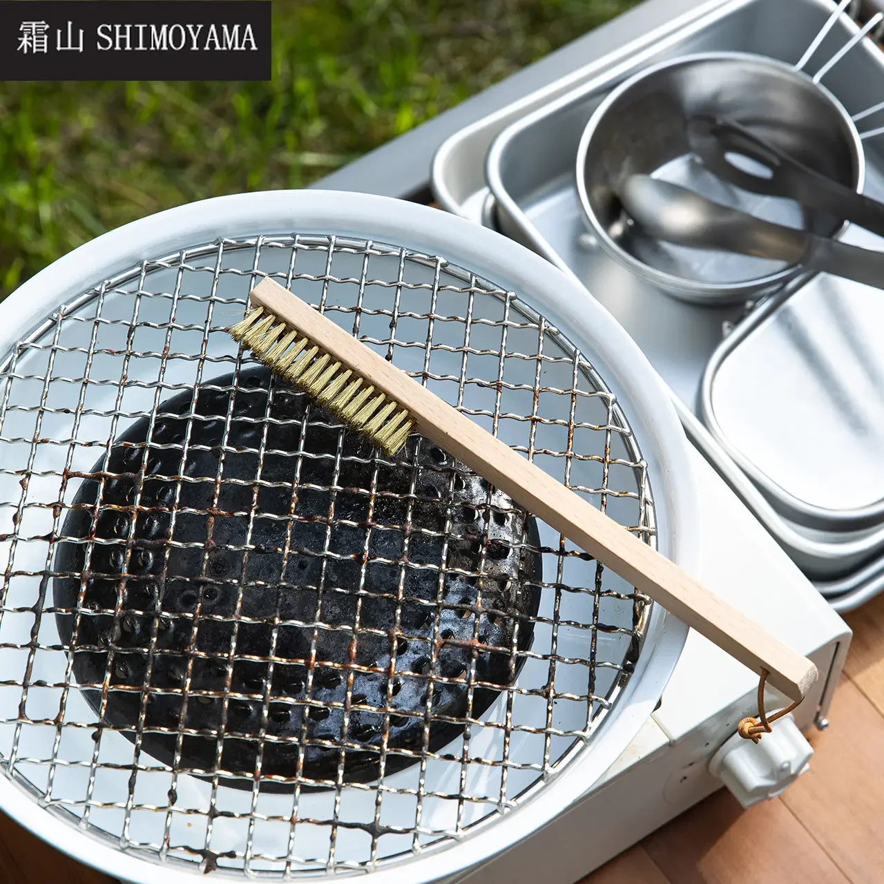 SHIMOYAMA BBQ Grill Cleaning Brush Brass Wire Barbecue Clean Tool Accessories Outdoor Kitchen Durable Gas Kit Cooking Brushes