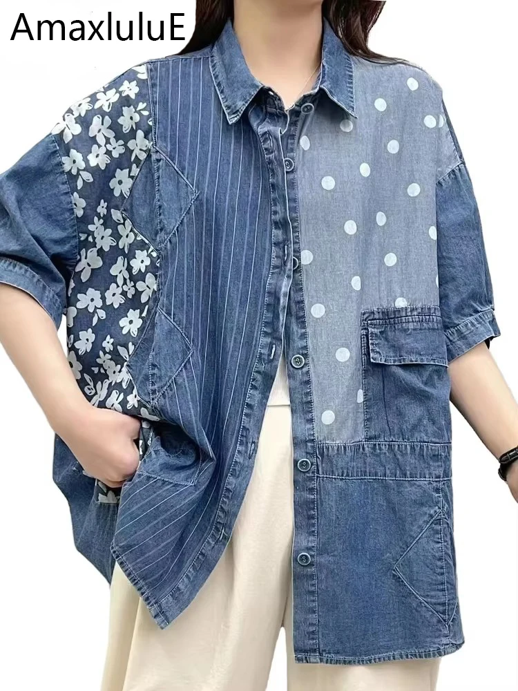 

Amax luluE летние женские модные свободные джинсовые рубашки с принтом, роскошные топы с цветочным принтом, женские повседневные полосатые блузки в горошек, одежда больших размеров