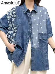 Amax luluE Summer Women Fashion Loose Printed Denim Shirts Luxury Floral Tops Ladies Casual Striped Dot Blouses Big Size Clothes