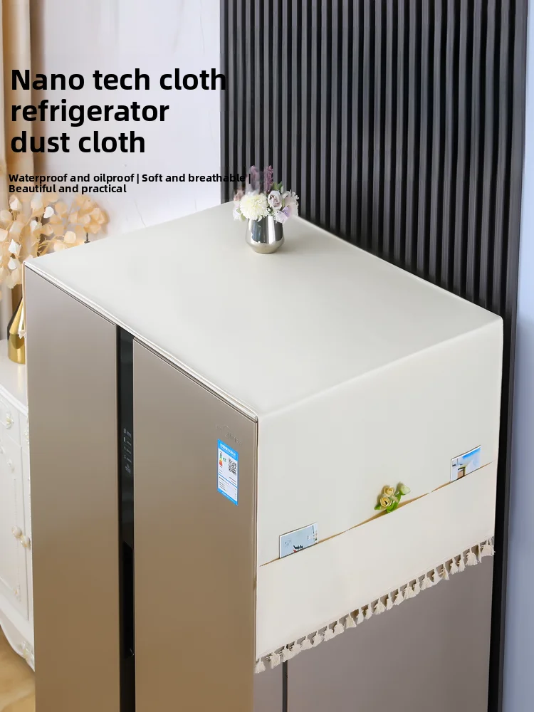 

Пылезащитный чехол Nordic Sle Frie, противоскользящий верхний защитный чехол для одинарной двойной двери для Waing hine, пылезащитный ield