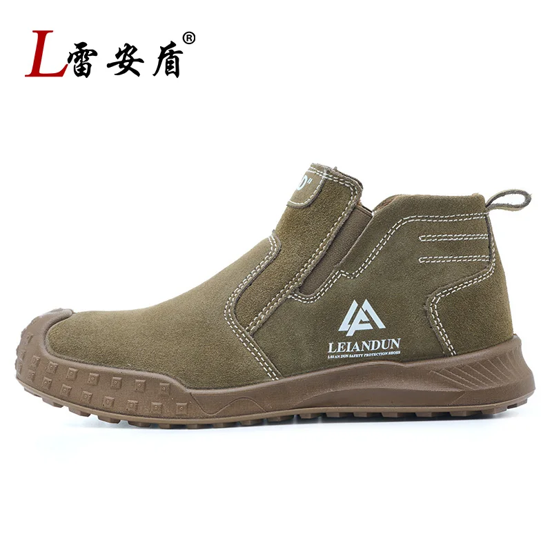 Leiandun Slips-on Welding Safety Shoes Protection for Your Feet in Hot Work Environments