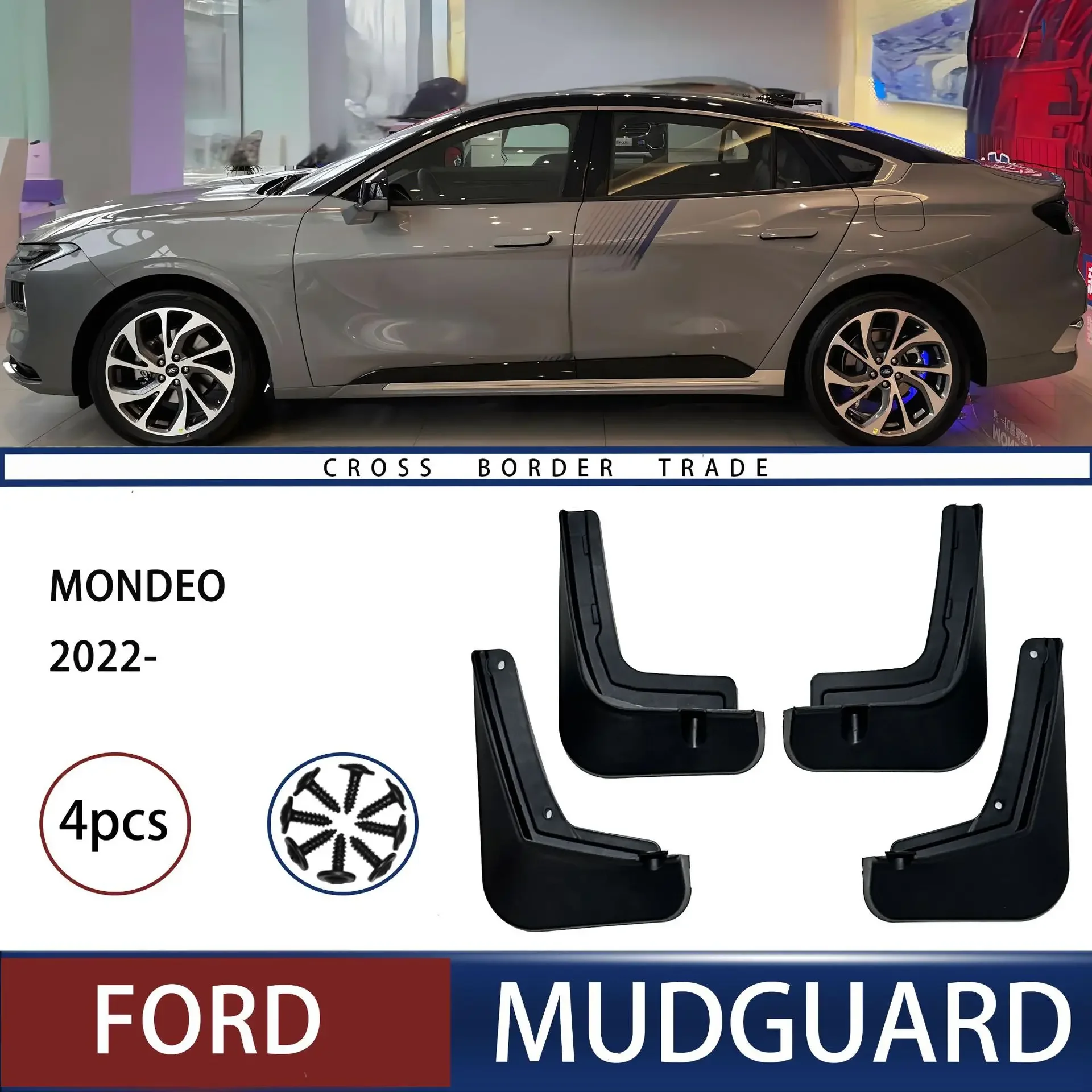 

For Ford Mondeo car soft mudguard,Mudflaps Front Rear Flares Splash Guards Cover Car Accessorie