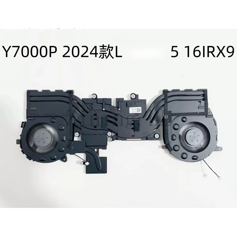 

Для Lenovo Legion Y7000P 2024, Legion 5 16IRX9, Legion 7 16IRX9: радиатор охлаждения