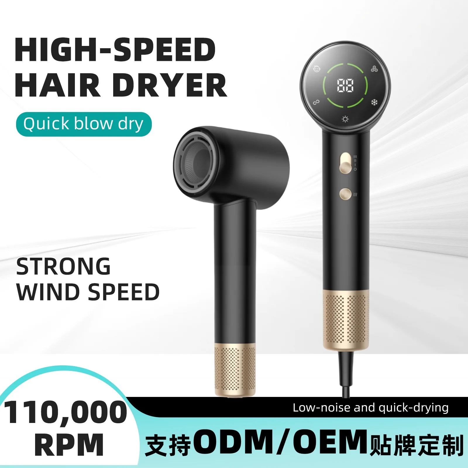 

Suitable forAmazon quick-drying high-speed dryer household styling dryer negative ion care dryer foreign