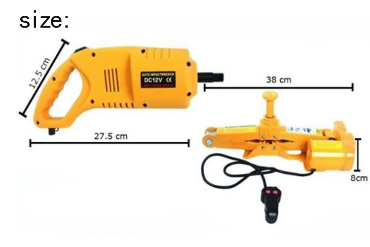 

12V Car Electric Jacket Set Wrench Combination Car Repair for Tire Multifunction Portable Hardware Tools