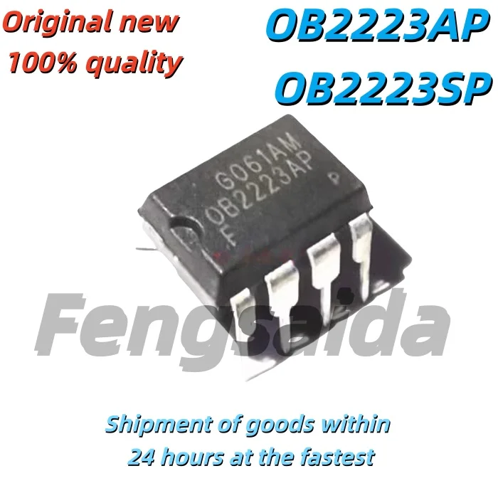 10PCS Brand-new original imported OB2223 DIP-7 through-hole electric pressure cooker power supply chip OB2223AP OB2223SP