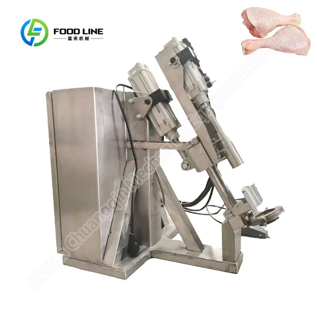 Automatic Poultry Deboning Machine Customized Chicken Leg and Chicken Thigh Bone Removal Industrial Equipment