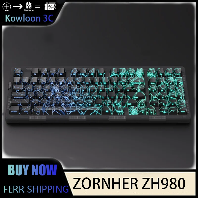 ZORNHER ZH980 Cobweb Mechanical Keyboard Geming Wireless 2.4G Bluetooth Custom Office HIFI Mute Spider Web Keyboard