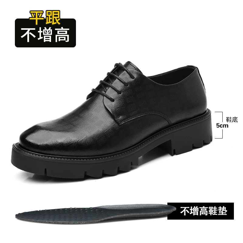 5106 Black