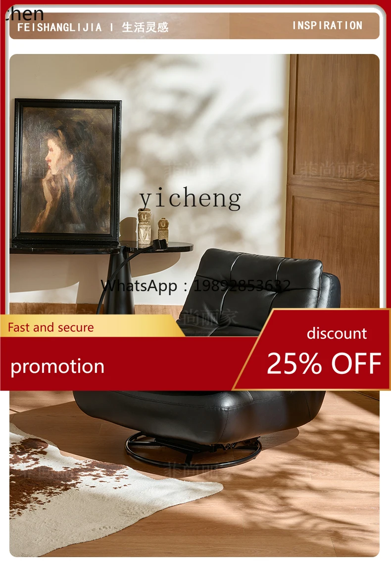 

ZMLSingle Sofa Chair Living Room Balcony Leisure Lazy Sofa Rocking Swivel Single Chair