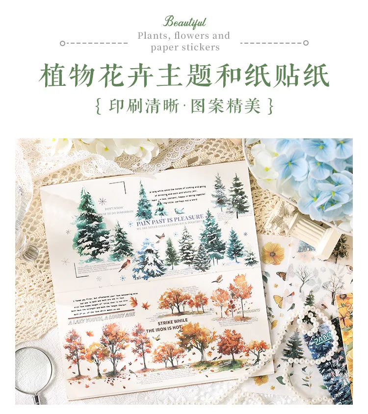 20 Sheets/pack Flower Images Die-cut Washi Sticker Book Watercolor Painting Plants Scrapbooking Creative Journal Collages