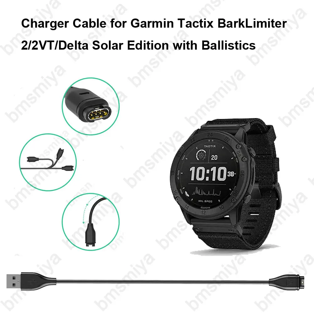 1PCS 1 Meter USB Charging Cable for Garmin Tactix BarkLimiter 2/2VT/Delta Solar Edition with Ballistics Smartwatch Charger Cord