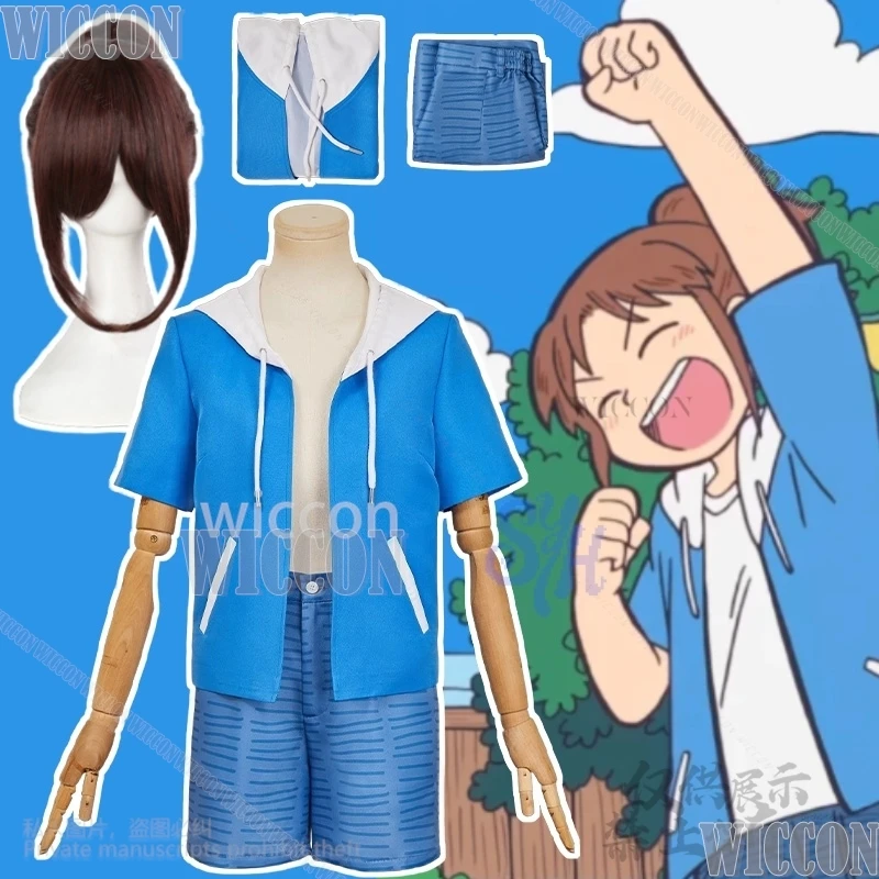 

NAGUMO CITY Cosplay ANIMATION Anime Clothes Kawaii Blue Coat Summer Wear Hat Lovely Short Pants Halloween Party Carnival Outfit