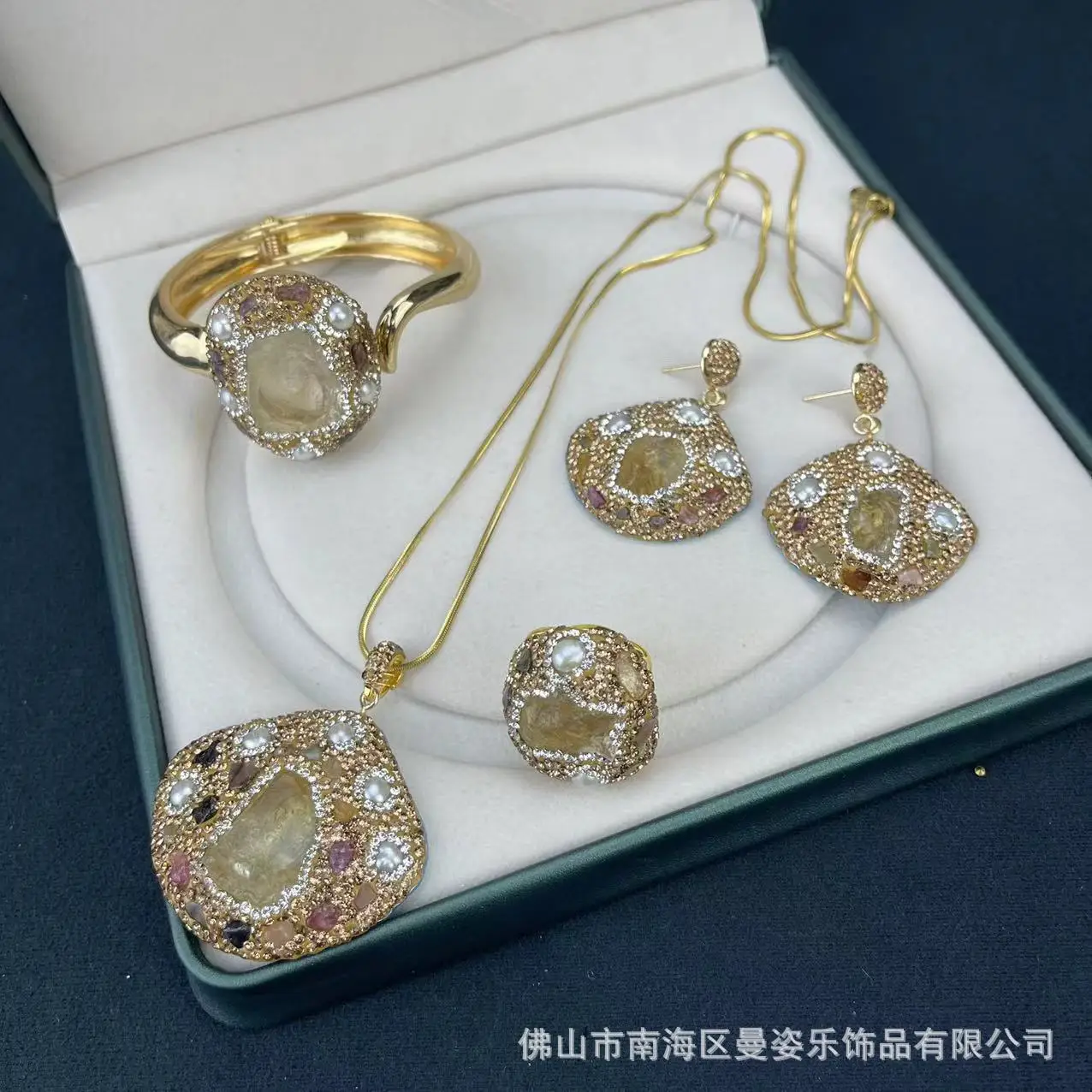 

Ore natural citrine inlaid baroque pearl four-piece French vintage popular cross-border pendant necklace earring ring bracelet