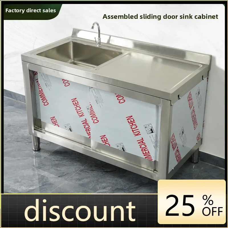 Lh Commercial Stain… - image