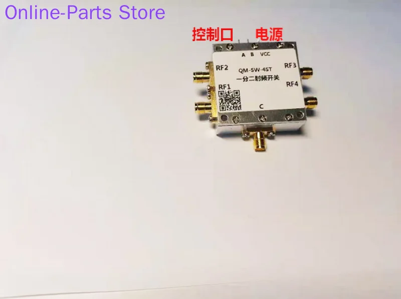 

0.1-6GHz RF Switch SP4T RF Switch All Four Microwave Electronic Switches with High Isolation