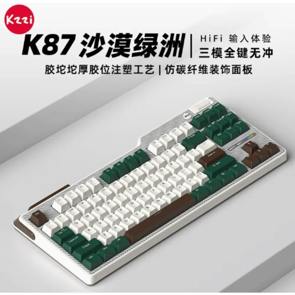 KZZI K87MAX Wireless Mechanical Keyboard 80% Layout BT/2.4G/Type-c Wired Custom 3-Mode Hot Swap Gasket/Top Double Structure RGB