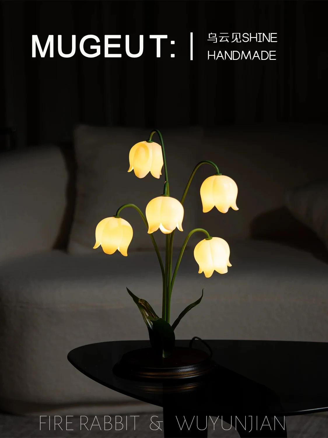 Lily of the valley table lamp bedroom bedside table atmosphere lamp night light