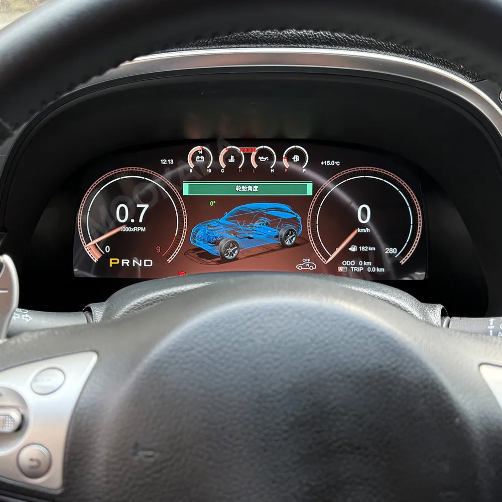 For Infiniti FX35 FX37 FX45 QX70 2009-2016 Car LCD Dashboard Digital Cluster Cockpit Instrument Speedometer Multifunctional
