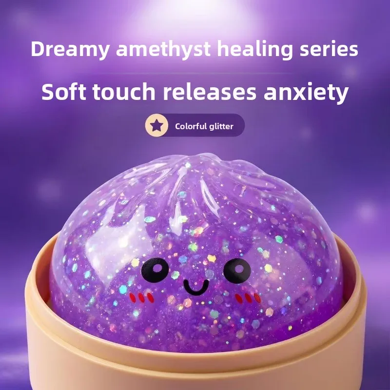 Gold Powder Bubble Rice Dumpling Squeeze Soft TPR Dough Ball Decompression Decompression Toy Funny Creative Rice Dumpling Gift