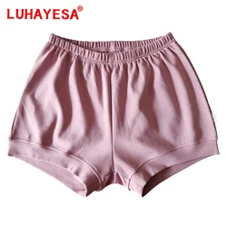 LUHAYESA-Pantalon court Iyengar pour homme et femme, short de sport vert, pâte de haricot, violet, promotion