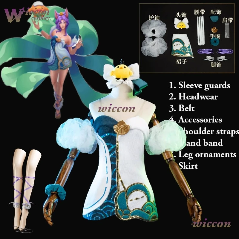 

Игра LoL Ahri Spirit Blossom Springs Ahri, карнавальный костюм, новая кожа, сексуальное платье, женская одежда для ролевых игр на Хэллоуин, аксессуары