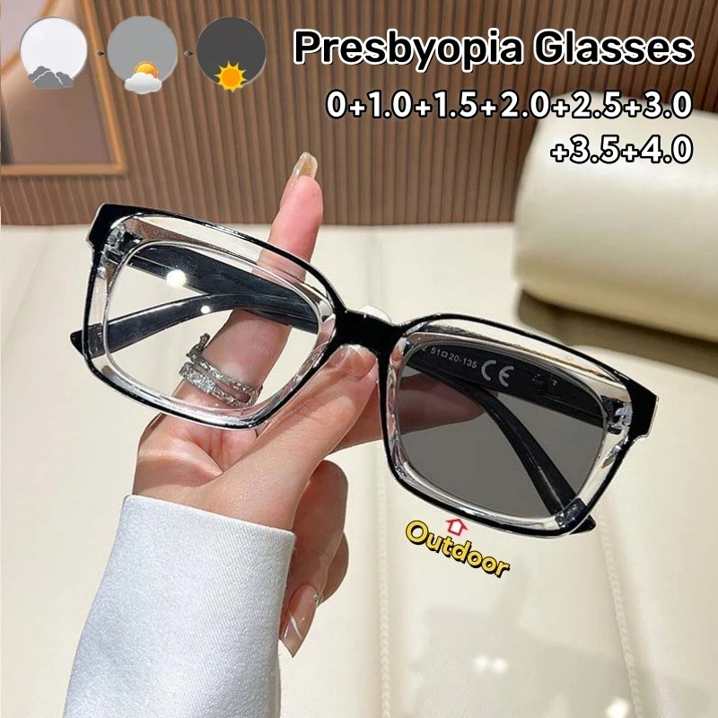 نظارات قراءة فوتوكروميك عالية الوضوح مضادة للضوء الأزرق للرجال في الهواء الطلق مضادة للأشعة فوق البنفسجية لحماية العين من 0 إلى +4.0