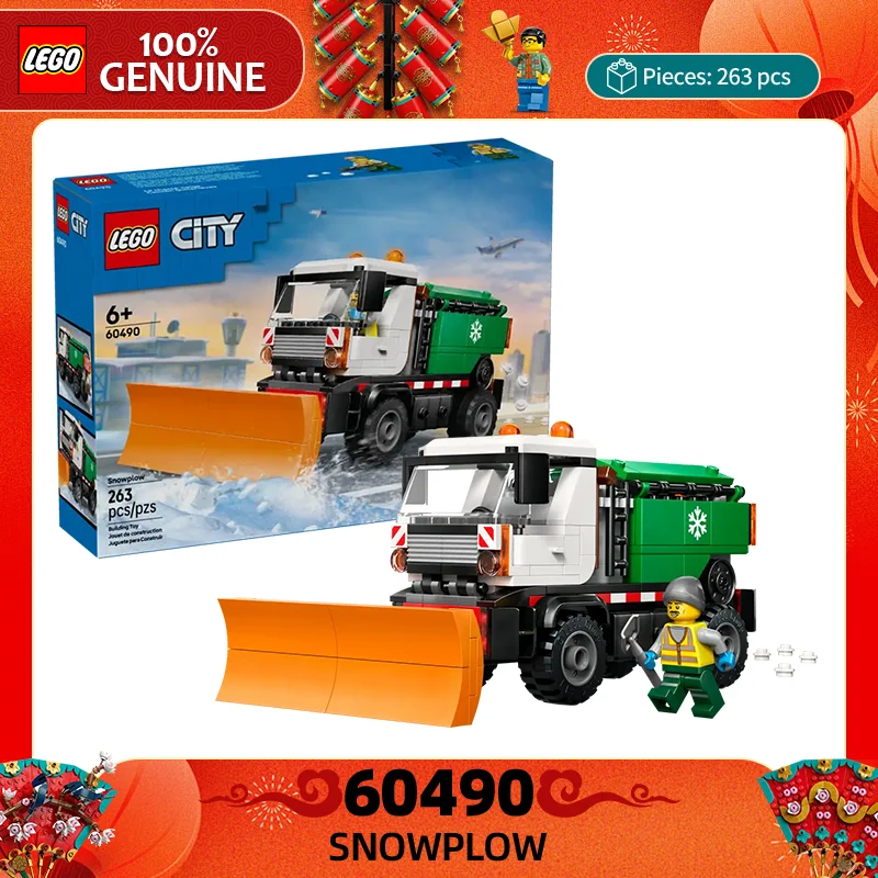 Lego City Series 60… - image