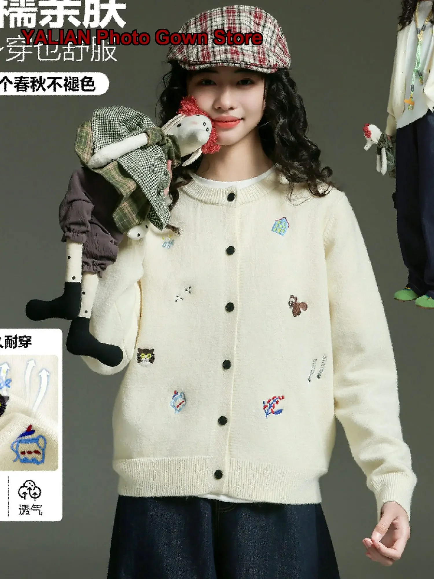 Girls Spring Knit Top Embroidered Elegant Teenage Students’ Fall Outwear 2026 Older Kids