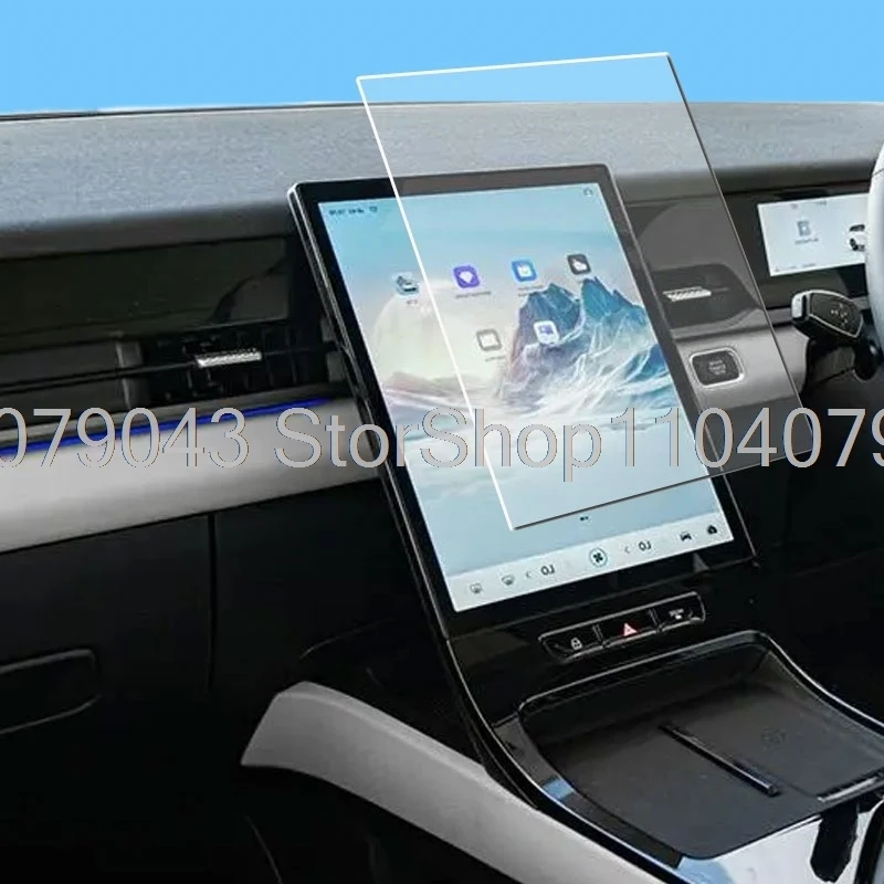 Tempered glass Screen protector For JAECOO 5 EV/JAECOO J5 EV J5 2025 2026 13.2 inch Navigation LCD car radio gps anti-scratch