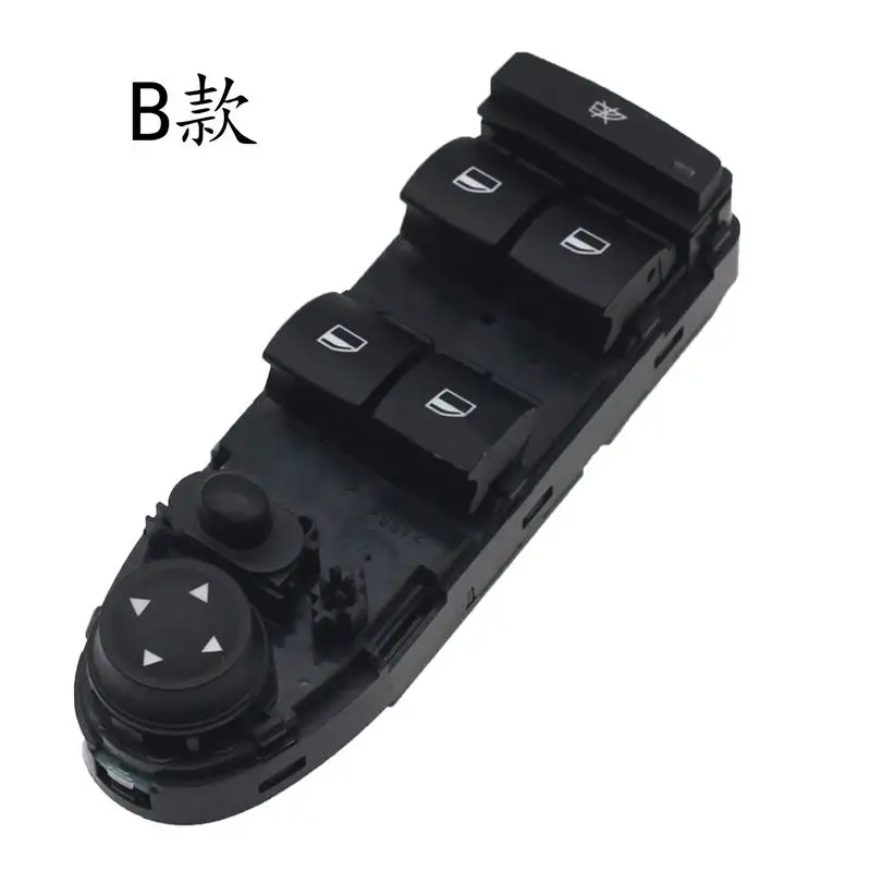 For BMW 2003-2010 5 Series E60 E61 LCI 528i 535i 550i 520 523 525 530 535 550 M5 Front Left Switch Power Window Glass Controller