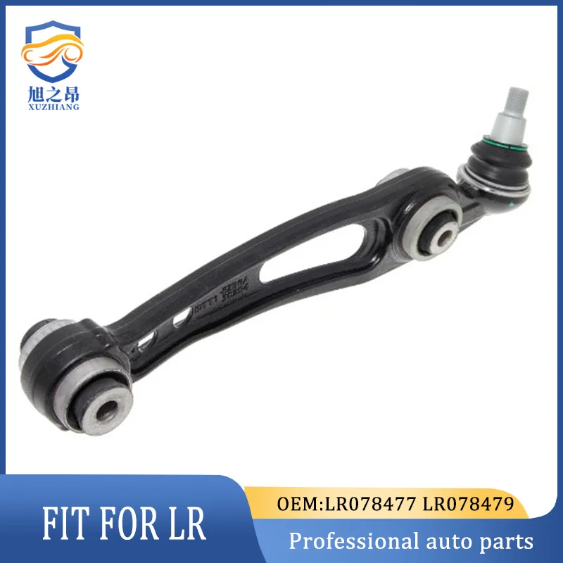 

LR078477 LR078479 1pcs Front Auto Suspension Parts Rear Lower Control Arm for L405 L494 RANGE ROVER SPORT