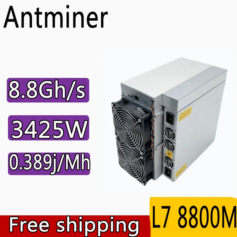 New Antminer L7 LTC/DOGE Miner 8800M 3425W Asic Miner L7 Bitmain Dogecoin Litcoin Mining Machine