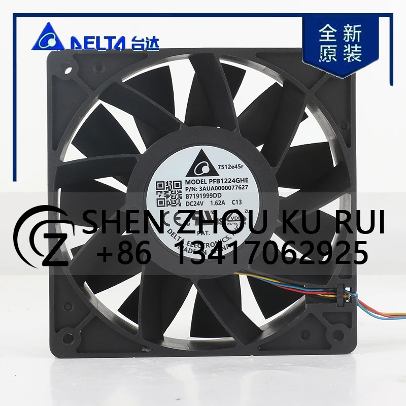 

Delta 5 В 12 В 48 В DC24 В 1,62 А AC EC 12038 120x120x38 мм 12 см двойной шар большой объем воздуха четырехпроводной инвертор PFB1224GHE охлаждающий вентилятор