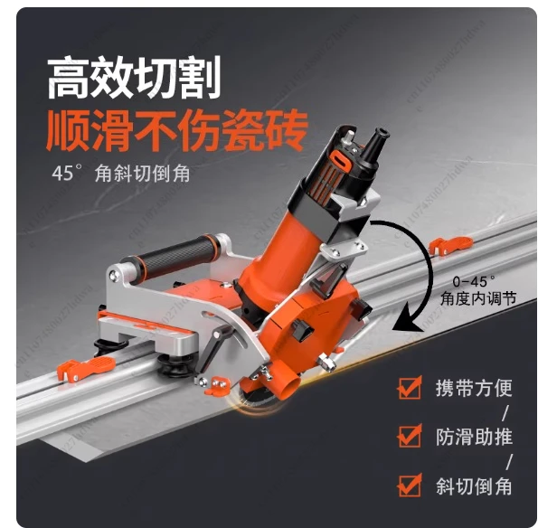 1.2M/2M Portable 45° Ceramic Tile Chamfering Machine, Multifunctional Cutting Tool, Small Desktop Design