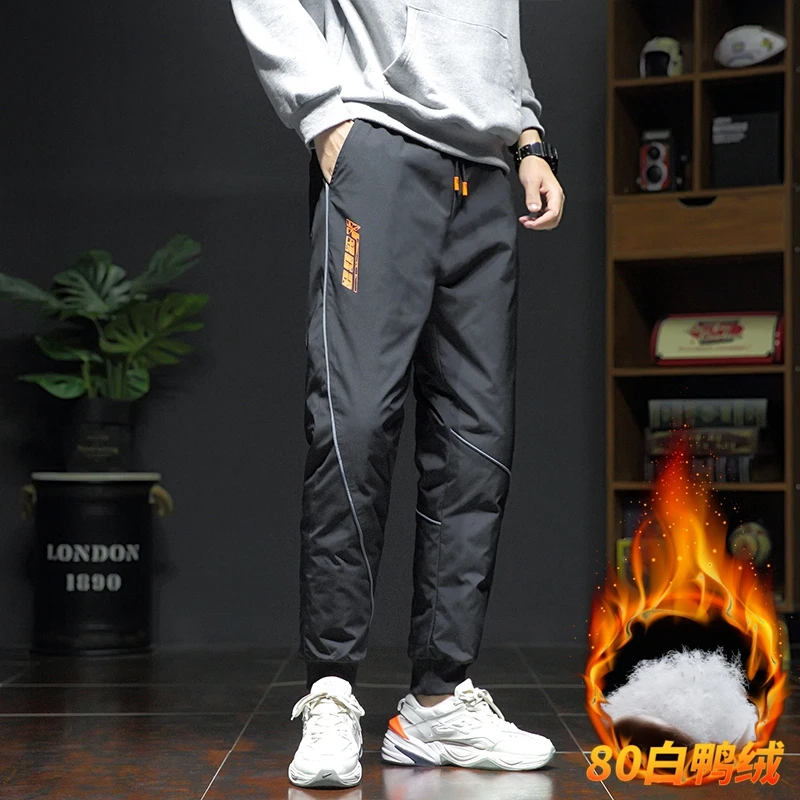 Detachable inner down trousers men wear high waist thickened middle-aged and elderly warm down trousers loose size