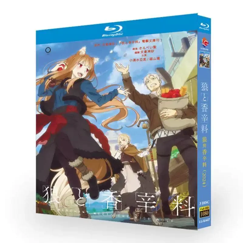 

BD Blu-ray Disc Wolf and Spice Animation 1080p Box Set with Chinese and English Subtitles