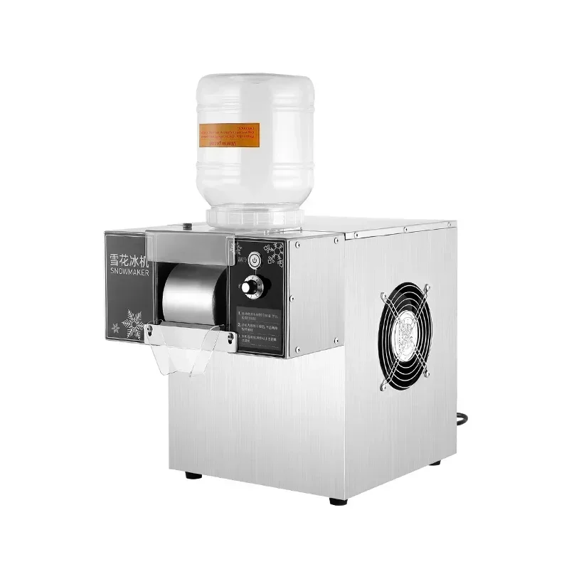 60kg/24H Slush Machine Snowflake Shavings Continuous Snowflake Ice Machine 110V 360W Dessert Shopcheap And Fine