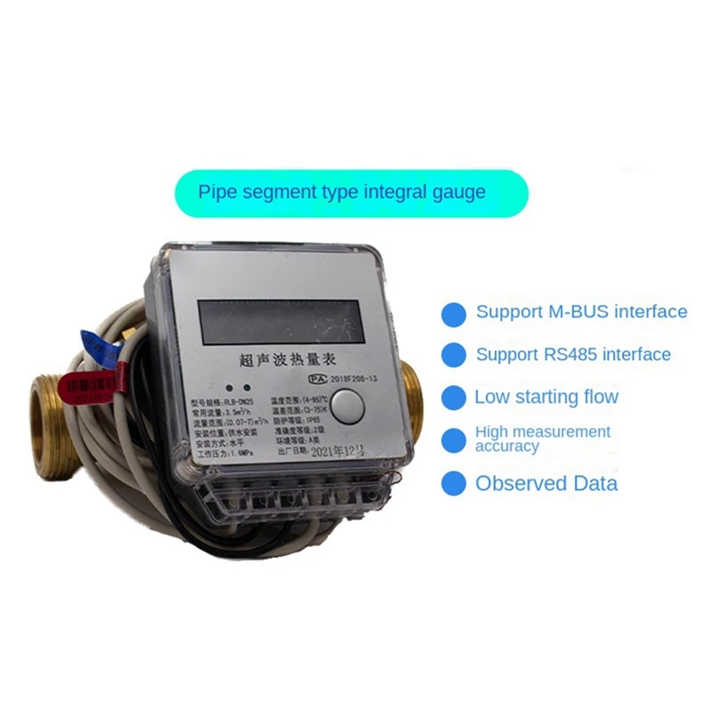ABNO-D25 Smart Heating Flow Meter Ultrasonic Air Conditioning Heating And Colding Ultrasonic Metrology Without Valve