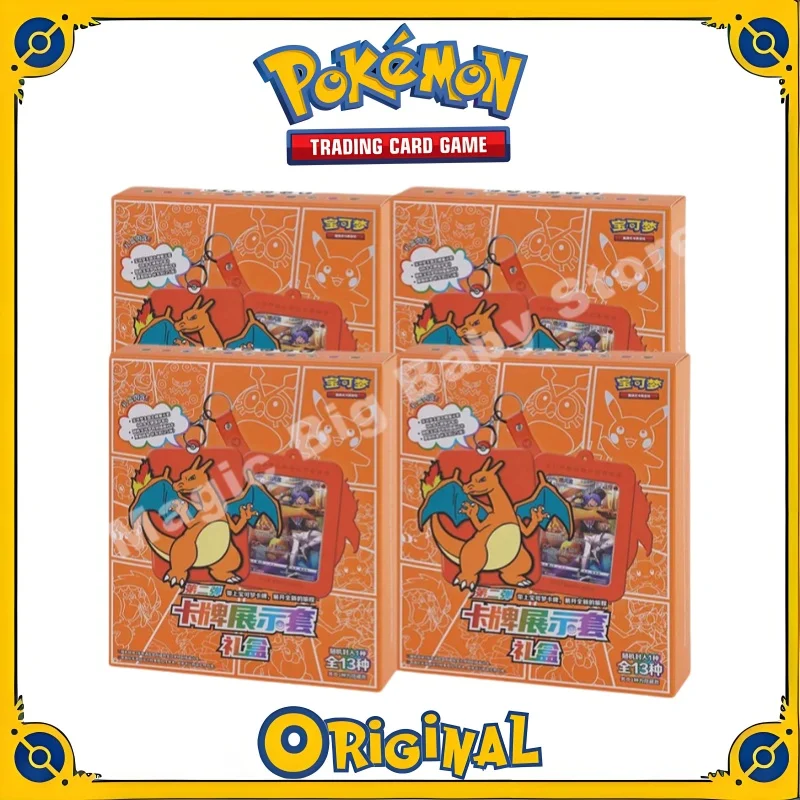 Oryginalne typ wymiany karty Pokemon PTCG gra w karty uproszczony zestaw chiński miecz i tarczy pudełko upominkowe druga bomba