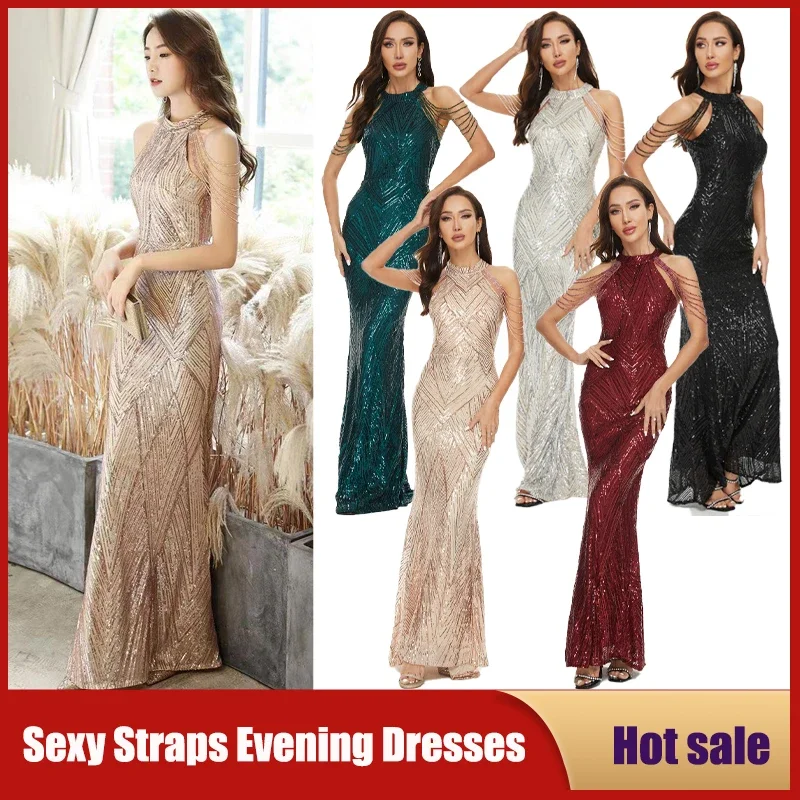 Sexy off shoulder evening dress luxury beading stretch sequins long o neck elegant prom gown halter tassel Party formal dresses