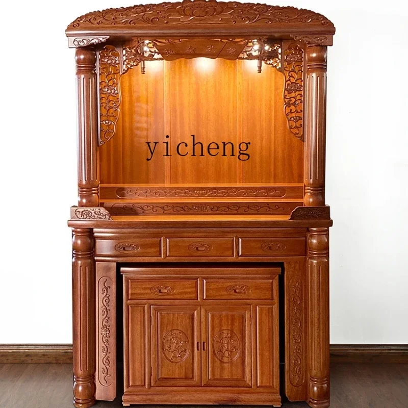 ZC gold silk red sandalwood shrine pulling cabinet household living room for shrine cabinet solid wood shrine