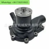 

ME075049 ME035138 ME075046 ME075132 ME035292 Water Pump