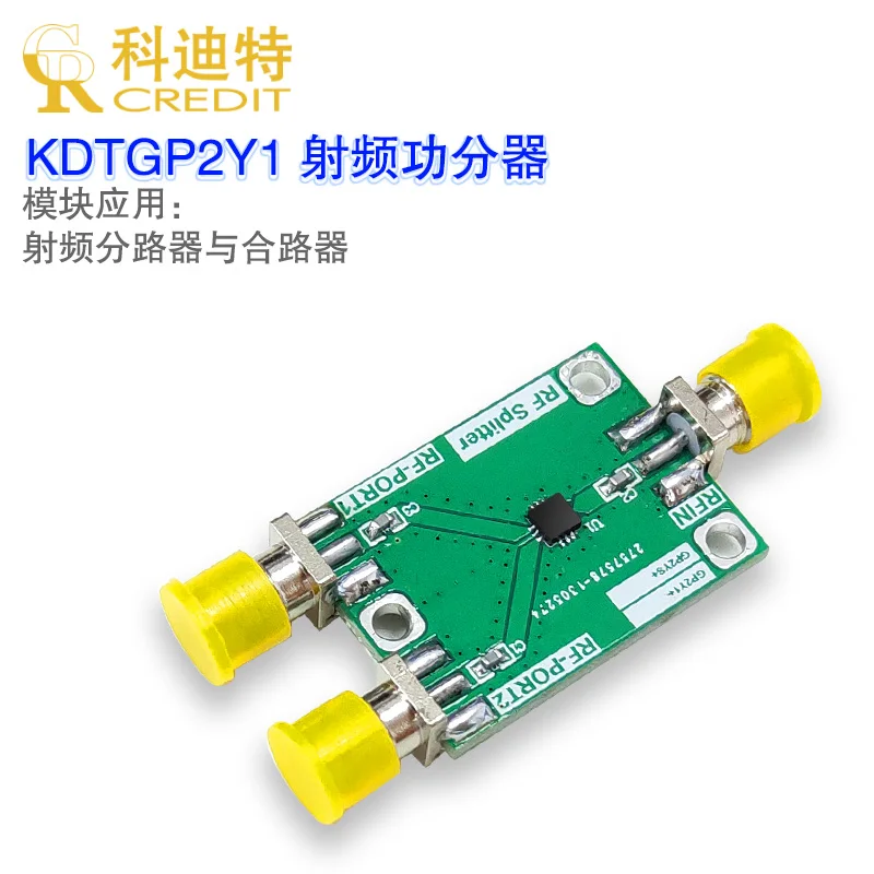 GP2Y1 /GP2S1 RF Splitter and Combiner Module ADF4351 Power Divider