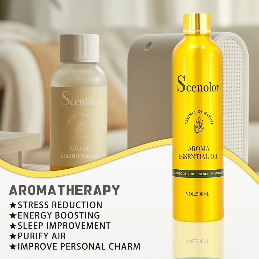 فندق 300 مللي زيت طبيعي متجر لبيع الملابس الراقية زيت نبات نقي مستخلص غرفة العطر معطّر الهواء المنزلي للعطور الناشرية