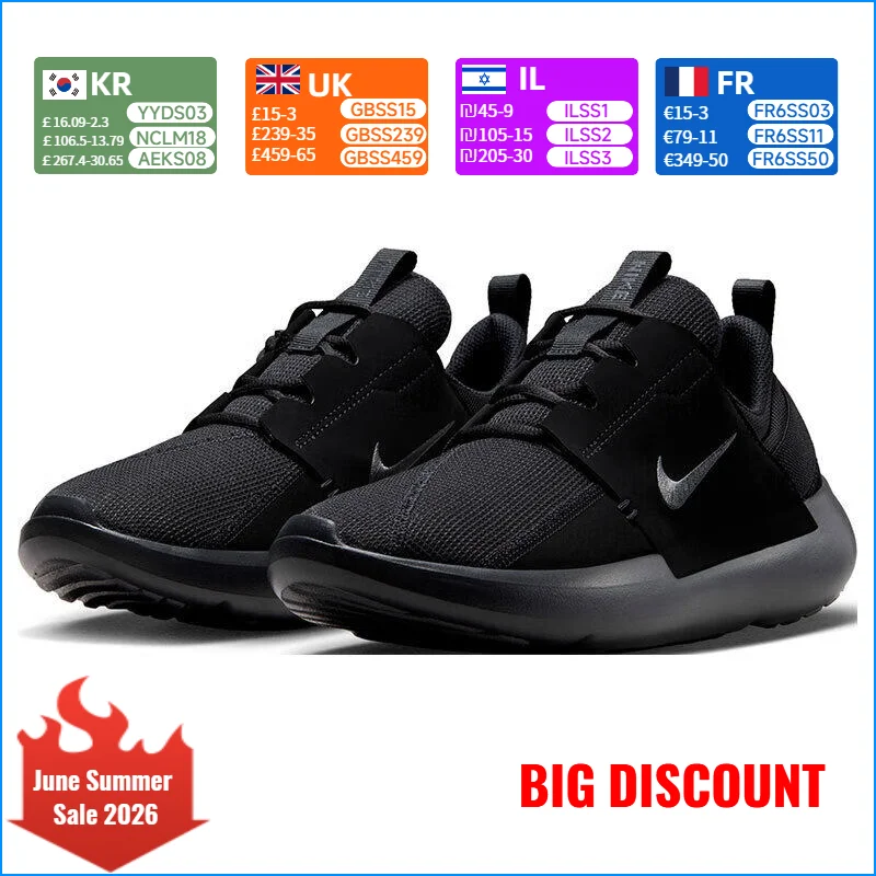 

Nike Men's Shoes 2023 Fall E-SERIES AD Outdoor Sports Casual Running Shoes DV2436-003