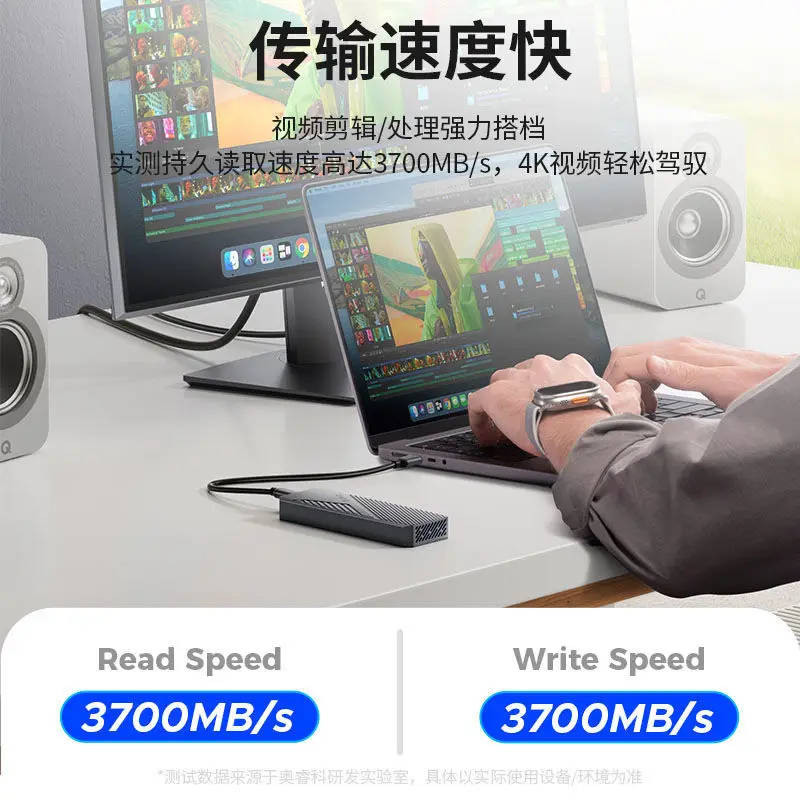 Boîtier SSD 40Gbps disque dur externe M.2 boîtier NVMe compatible avec Raiden 3/4